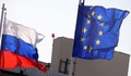 EU chưa đạt đồng thuận về gói trừng phạt mới chống Nga. Ảnh minh họa: DW