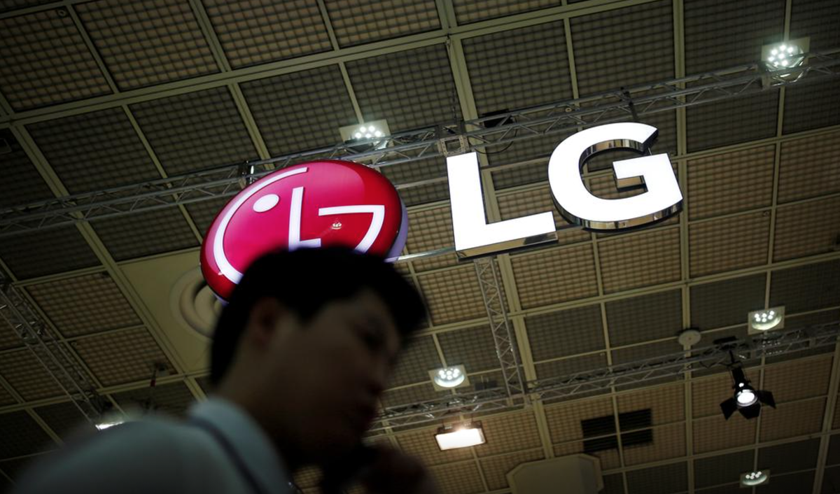 LG dừng sản xuất điện thoại